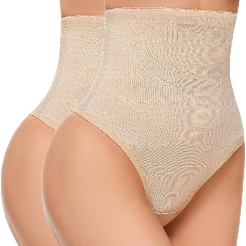 Women's 2Pc Nude High Waisted Tummy Control Body Shaper Stomach Shapewear